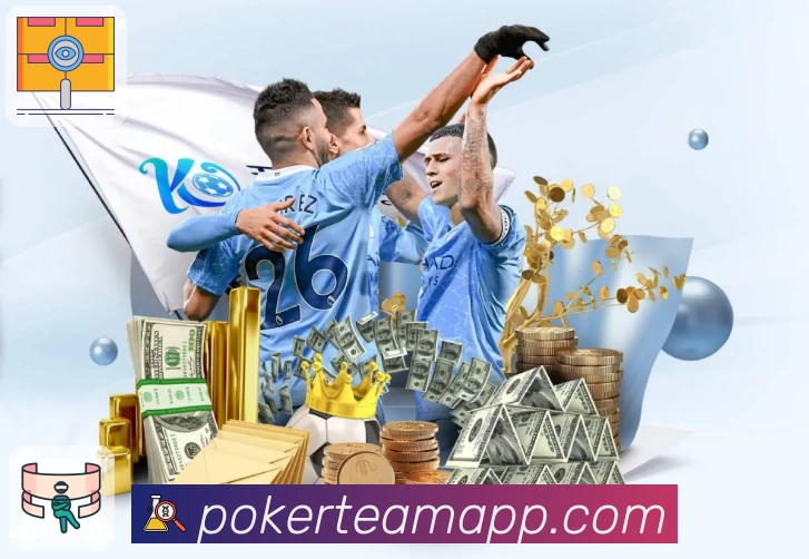 体育平台欢迎图